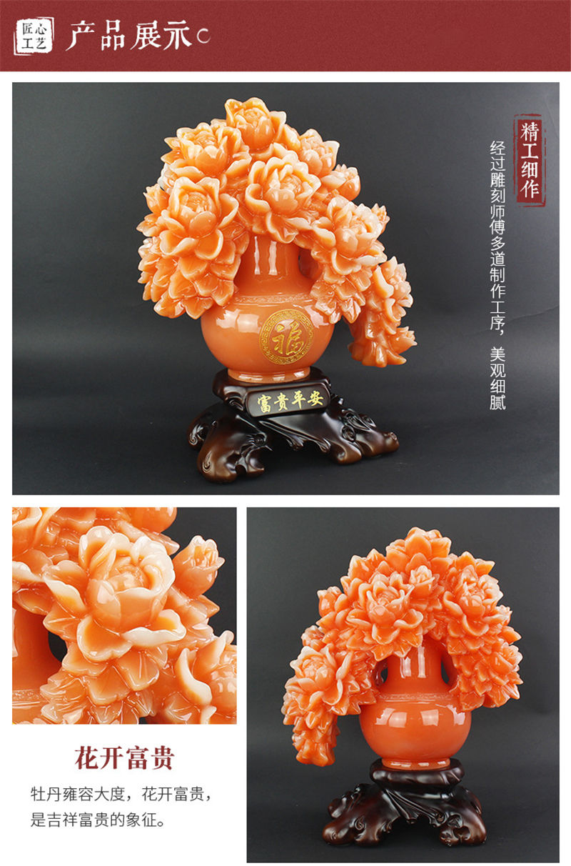 富貴平安牡丹花樹脂工藝品 室內(nèi)裝飾富貴花創(chuàng)意擺件定制