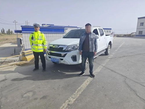 曝光臺(tái) 逾期未檢驗(yàn)車(chē)輛上路，案例曝光敲響警鐘
