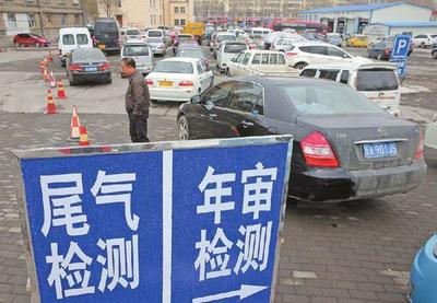車(chē)企要慌了？機(jī)動(dòng)車(chē)排放召回管理規(guī)定7月1日起實(shí)施，或?qū)⒅厮苄袠I(yè)格局